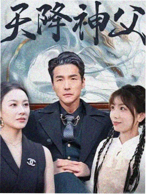 拉片笔记起步教程的色妹妹影院课程封面